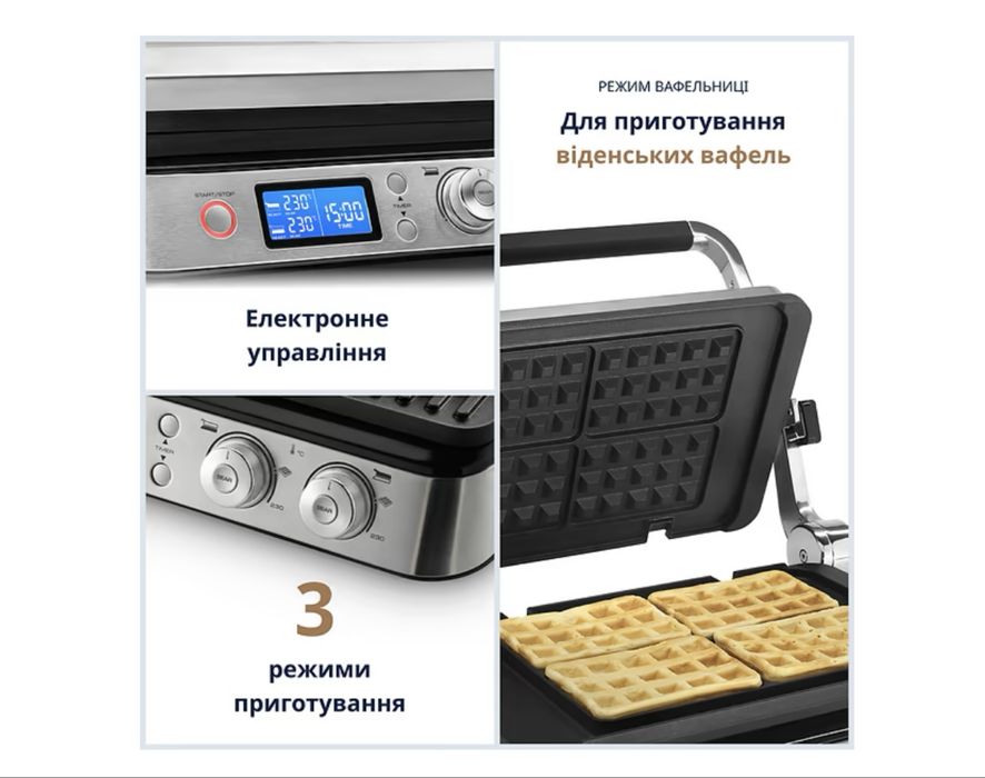 Гриль-барбекю электрический Delonghi CGH1030D