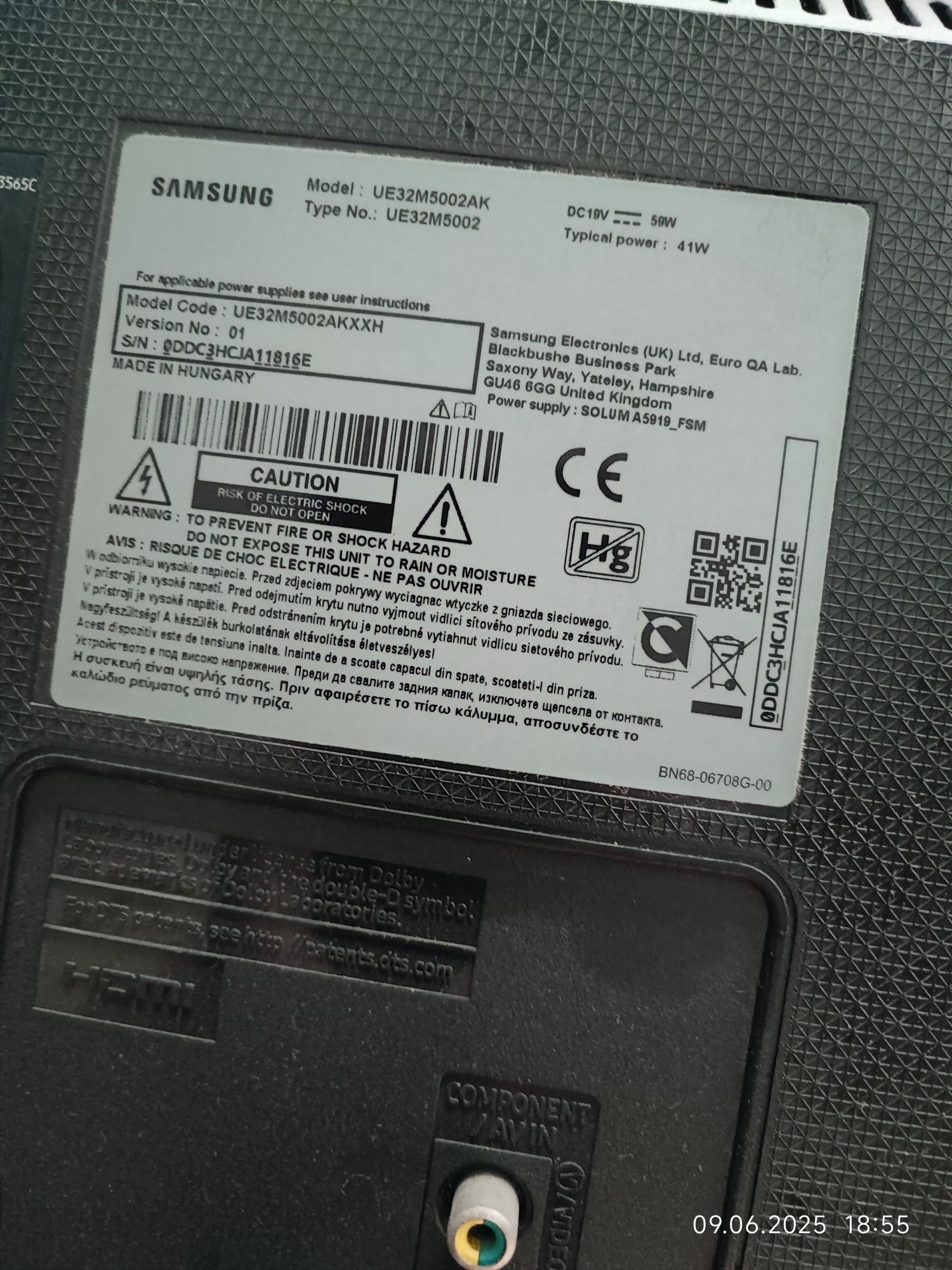 Телевизор Samsung UE32M5002
