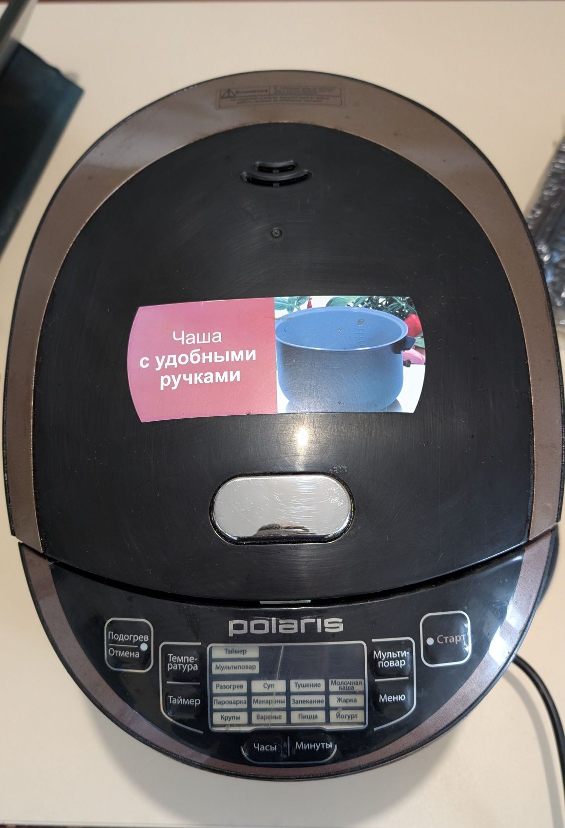 Мультиварка Polaris, б/у, рабочая
