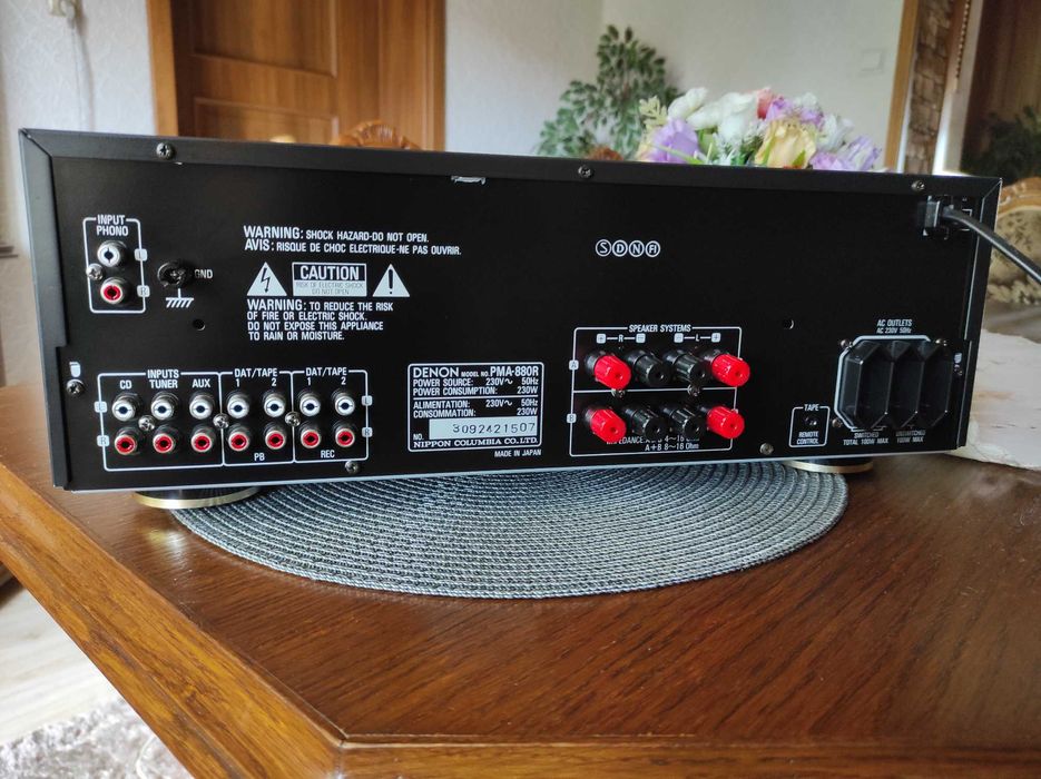 Wzmacniacz DENON PMA-880R + pilot i instrukcja