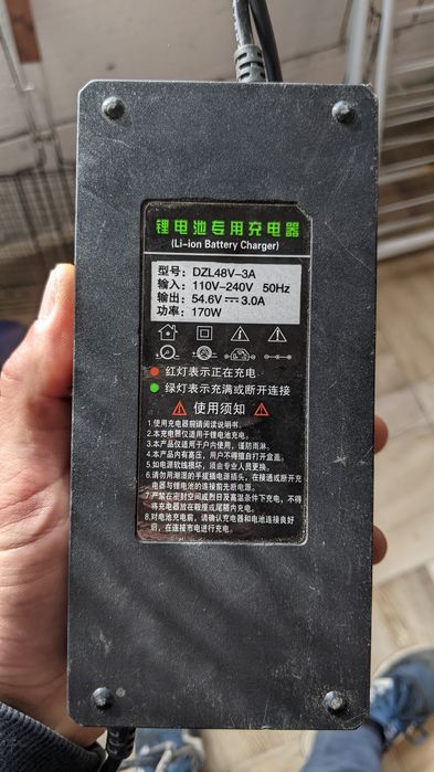 АКБ для електровелосипеда!