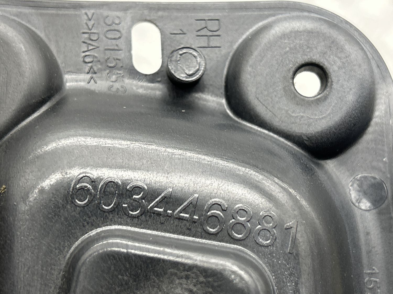 Ручка двери передней правой внутри 15818938 для Hummer H3 2005-2010
