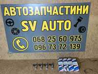 Форсунка паливна Audi Vw 1.8-2.0 TFSI 06H906036N