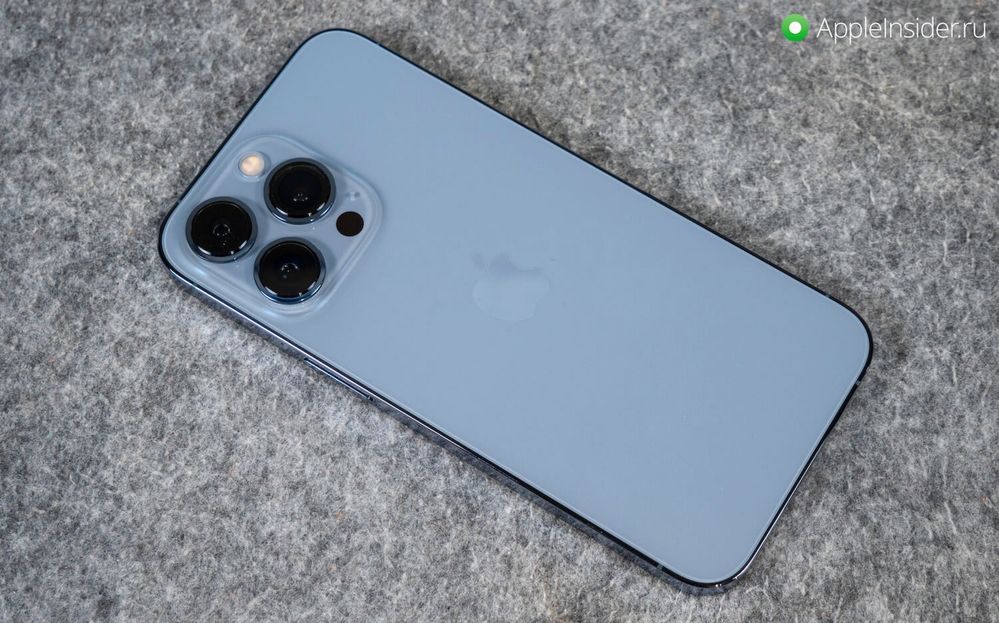 Apple iPhone 13pro 512