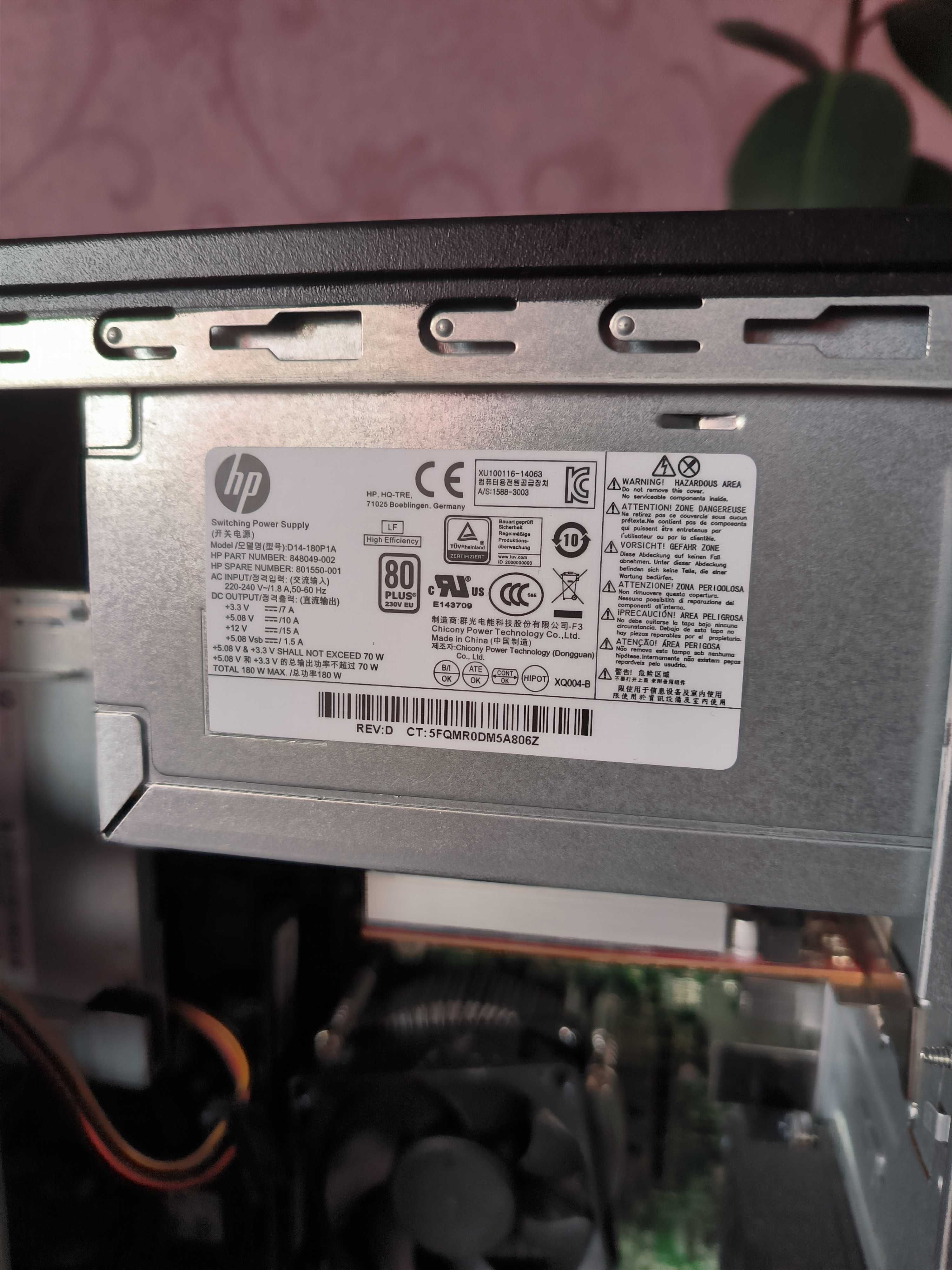 ПК HP Pavilion-570\ AMD A10-9700\8 GB DDR4\250gb SSD WIFI