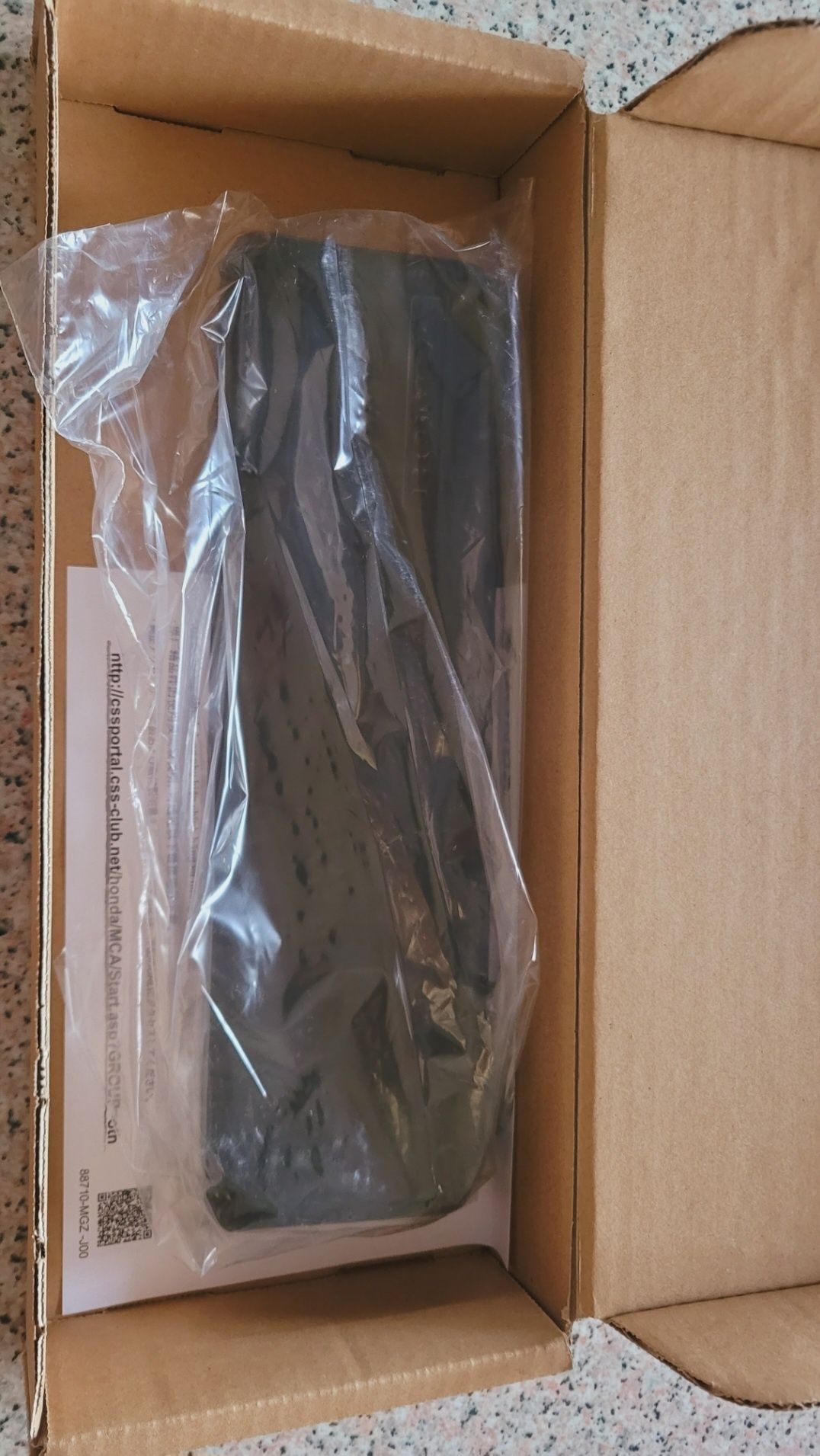 Encosto Top Case Original Honda AT
