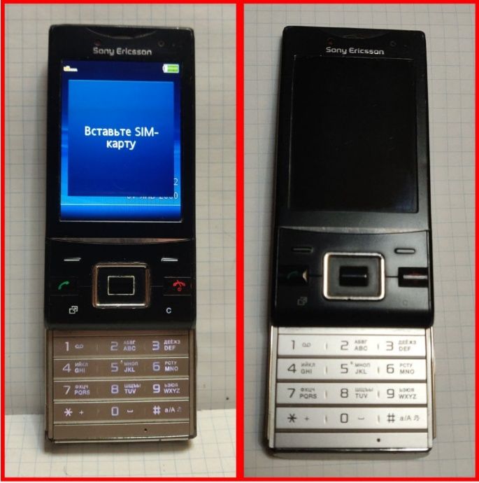 Раритет. Sony ericsson j20i