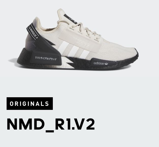 Adidas NMD _R1.V2