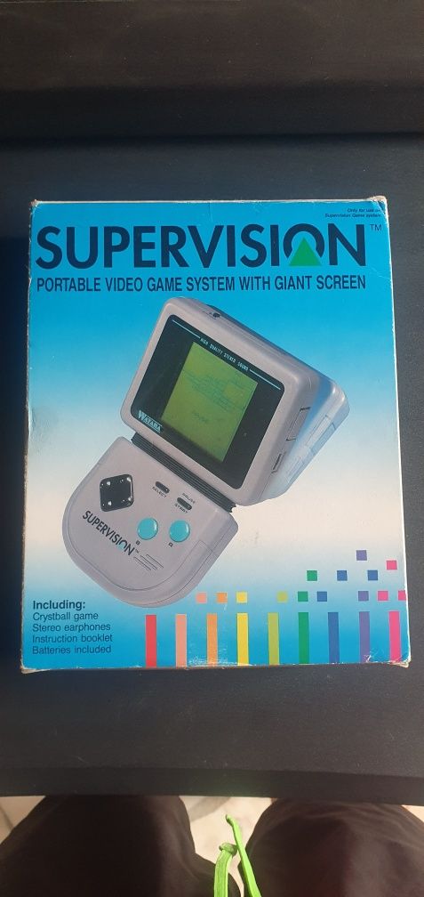watara supervision