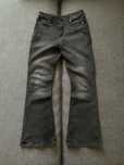 Джинсы клеш / flared jeans