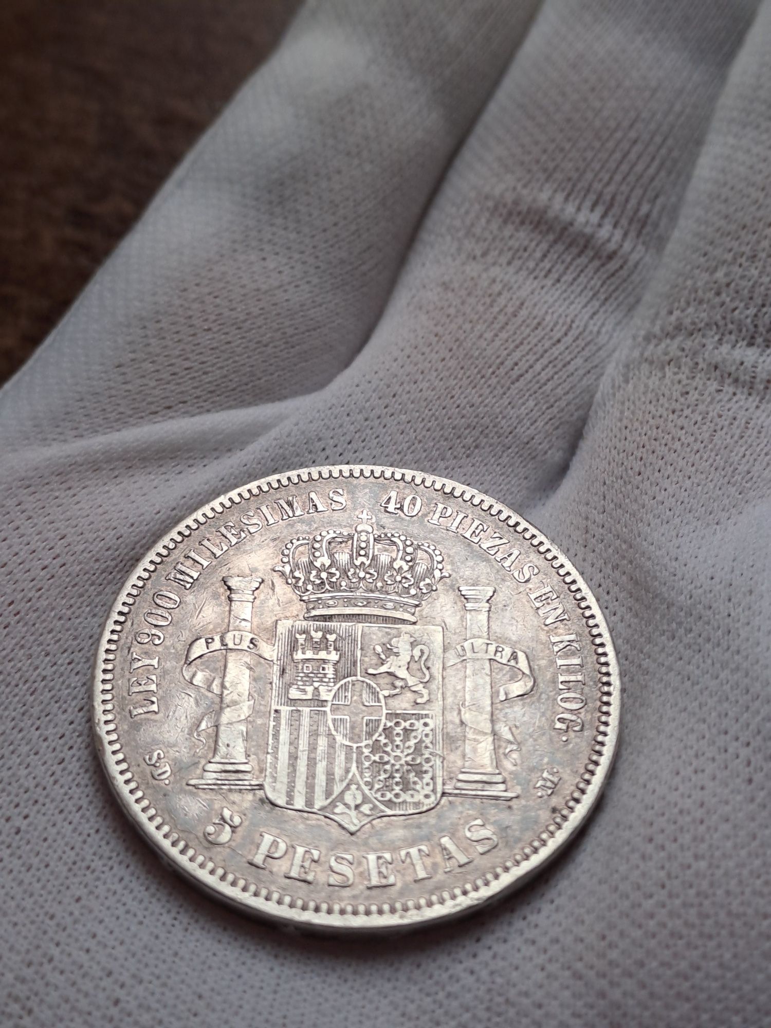 Серебряная монета 5 песет 1871 SDM (Испания, Амадей I) PIETA пьета