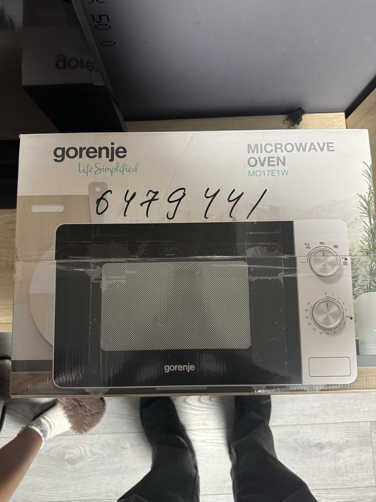 Микрохвильова піч Gorenje M017E1W