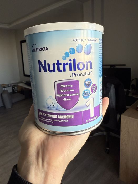 Безлактозна суміш Nutrilon 1