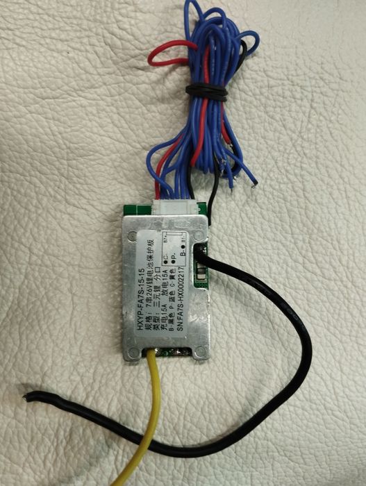 БМС для Li - іоn акумулятора