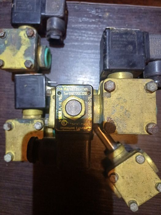 Магнетвентили,произведено в Болгарии.