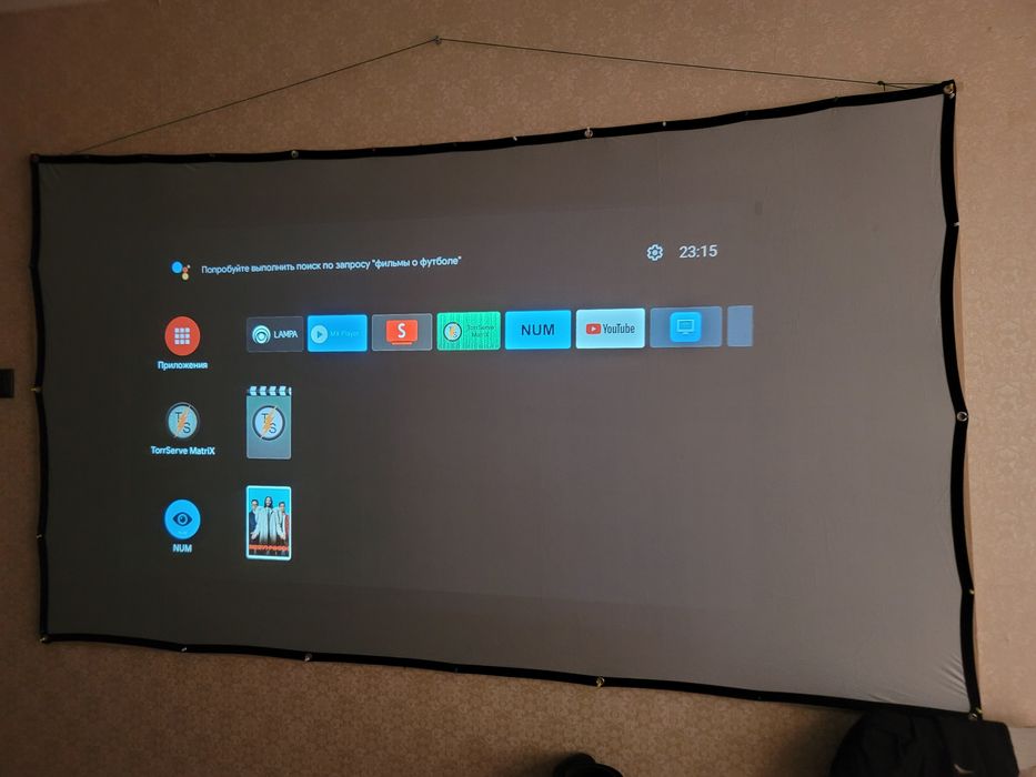 Проектор Magcubic l018