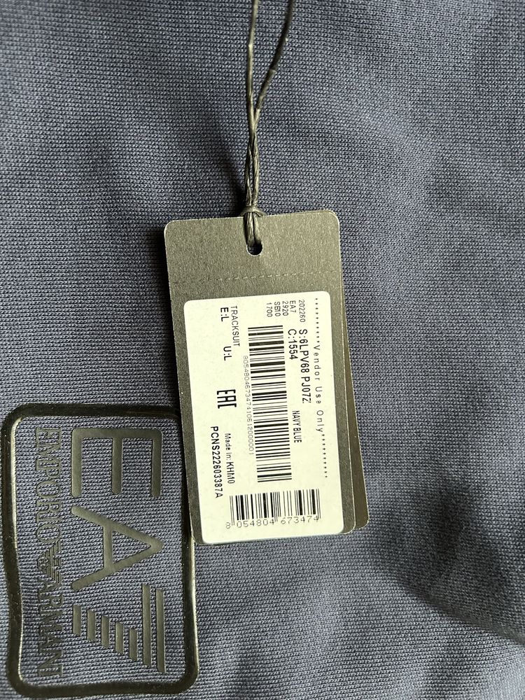 Мужской утеплённый костюм Emporio Armani,XL