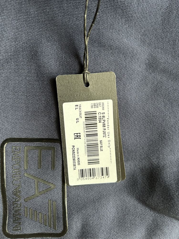 Мужской утеплённый костюм Emporio Armani,L,XL,XXL