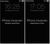 Разблокировка iphone iCloud, Айклауд, FMI