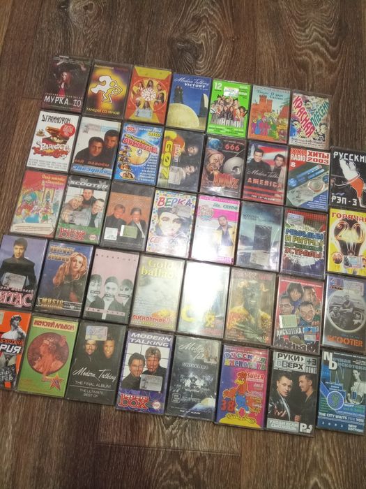 Диски кассеты аудио музыка
