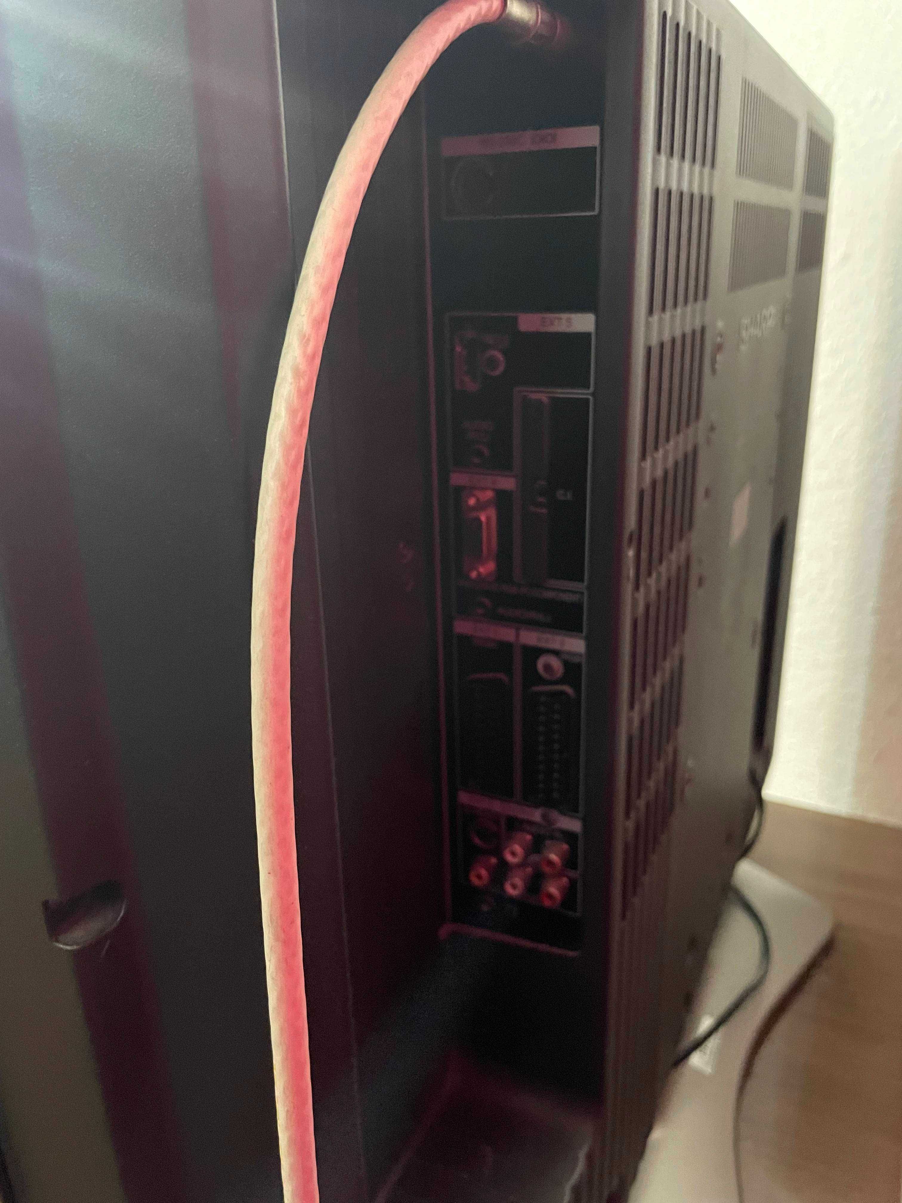 Telewizor 32'  LCD Sharp LC-32P70E