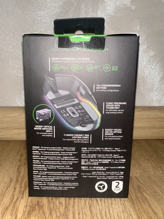 Миша дротова ігрова Razer Basilisk V3 RZO1-04000100-R3M1)