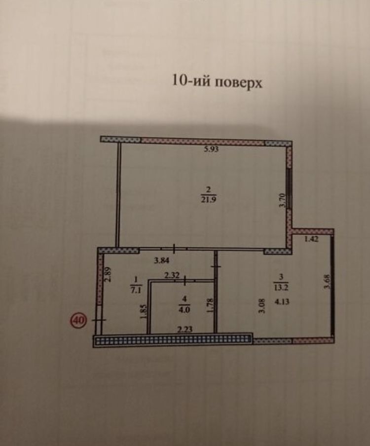 Продається 1 км. Квартира, р-н Оболоня, вул.Білогірська