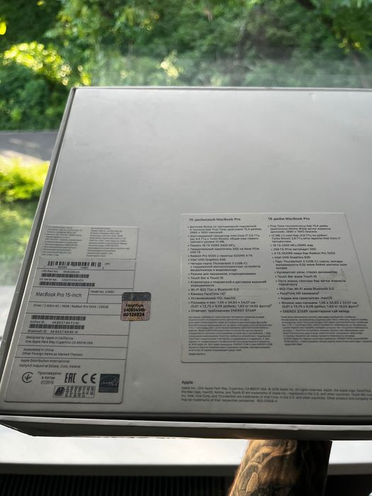 MacBook Pro 15 TouchBar (2019) | Core i7 + Radeon Pro | 16/256 gb