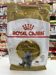 Royal Canin british shorthair adult 10 кг