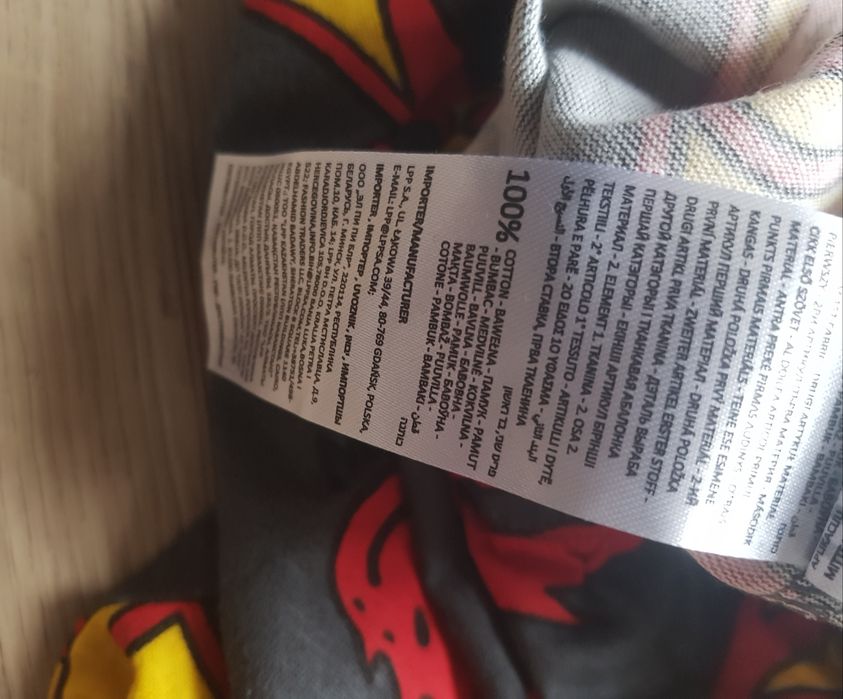 Nowa bawełniana piżama męska marki  Hot Wheels rozmiar M.