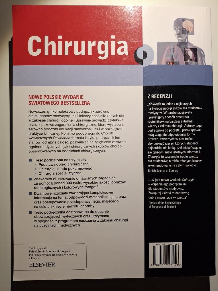Chirurgia, O. J. Garden, A. W. Brandbury, J. L.R. Forsythe, R.W. Parks