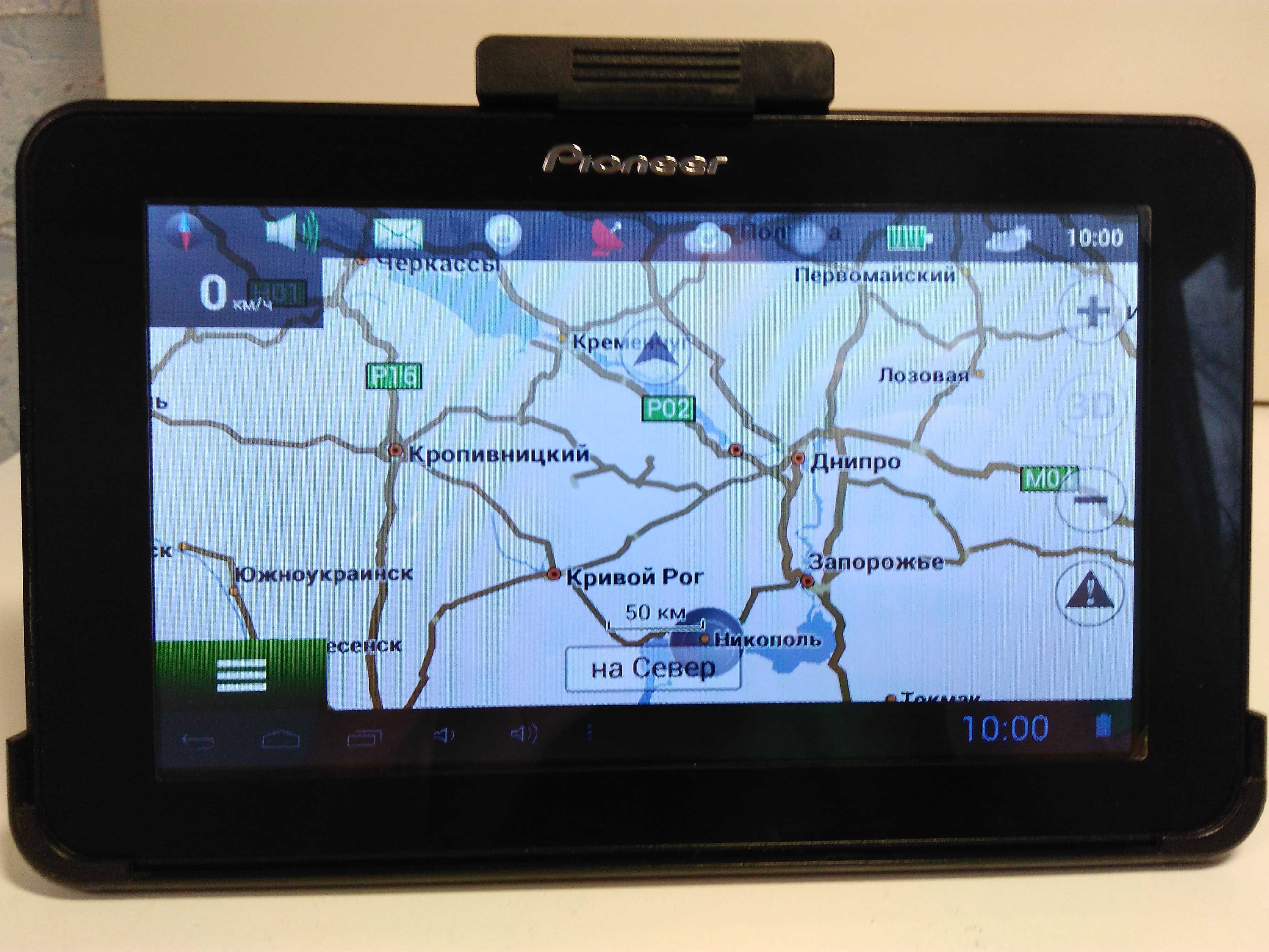 TIR 2025 Вантажний GPS навігатор Pioneer 7 '' HD, Android! + Wi-Fi!