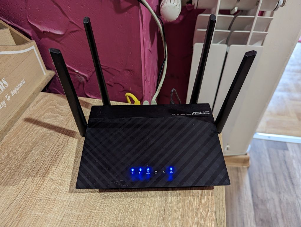Asus RT-AC1300g plus V1 router