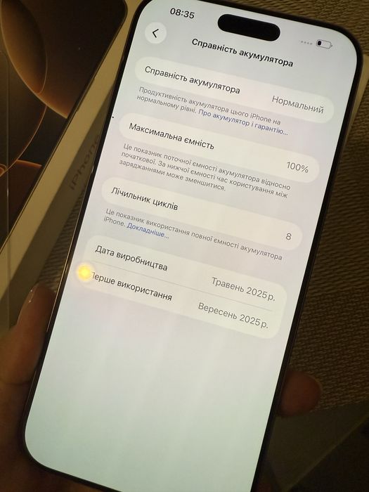 Iphone 16 pro max 256 gb