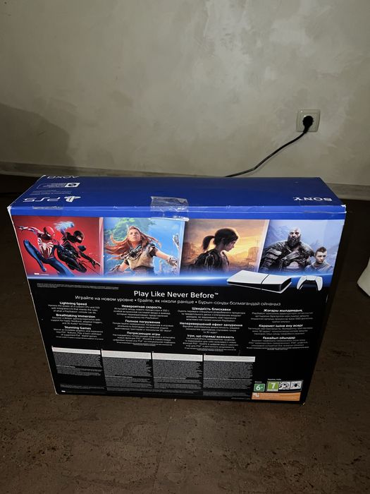 Sony PlayStation 5 Slim Digital Edition 825GB White