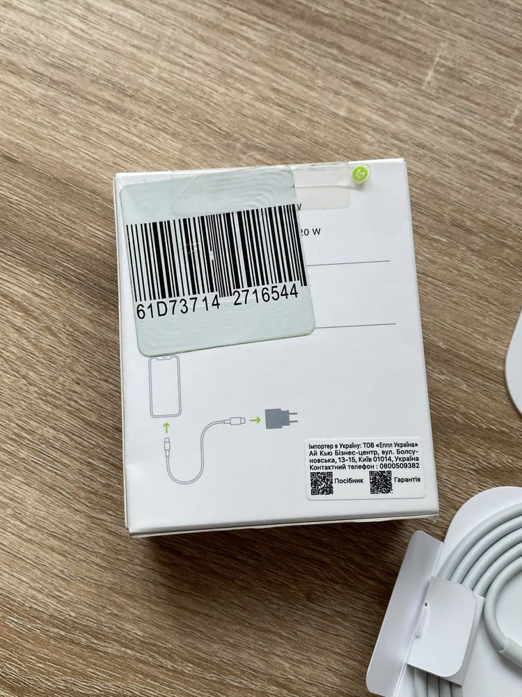 Нові Оригінальні швидкі зарядки apple 20w lightning Usb-c A2347/A2305