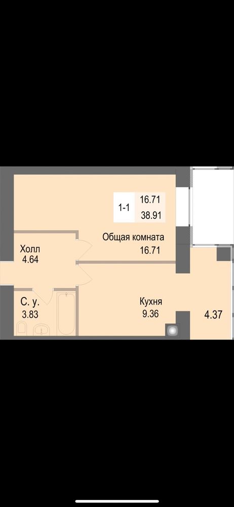 ‼️ДОМ СДАН Запускаем наРемонт1к39м2Взнос:17,800$Рассрочка2года