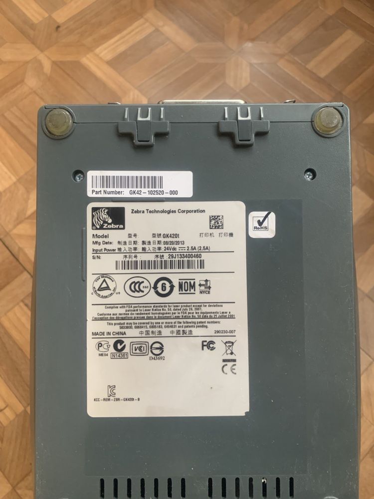 Принтер для маркування gk420t