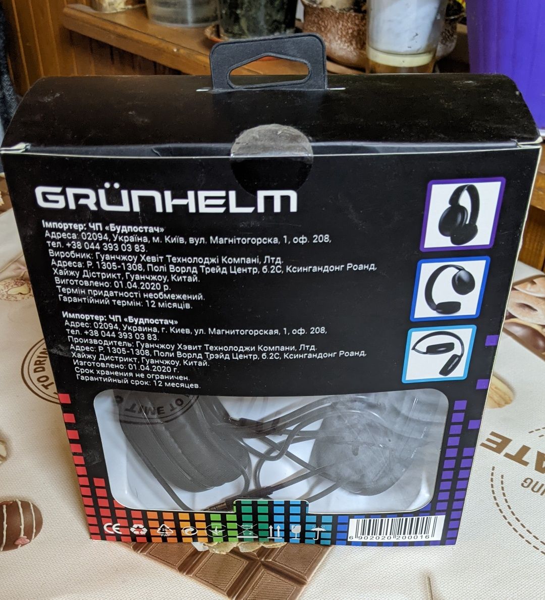 Навушники Grunhelm GH600BT Bluetooth Нові