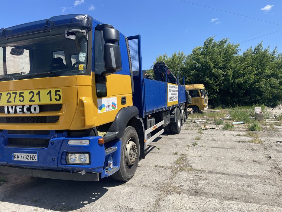 Послуги манипулятора Киев та обл