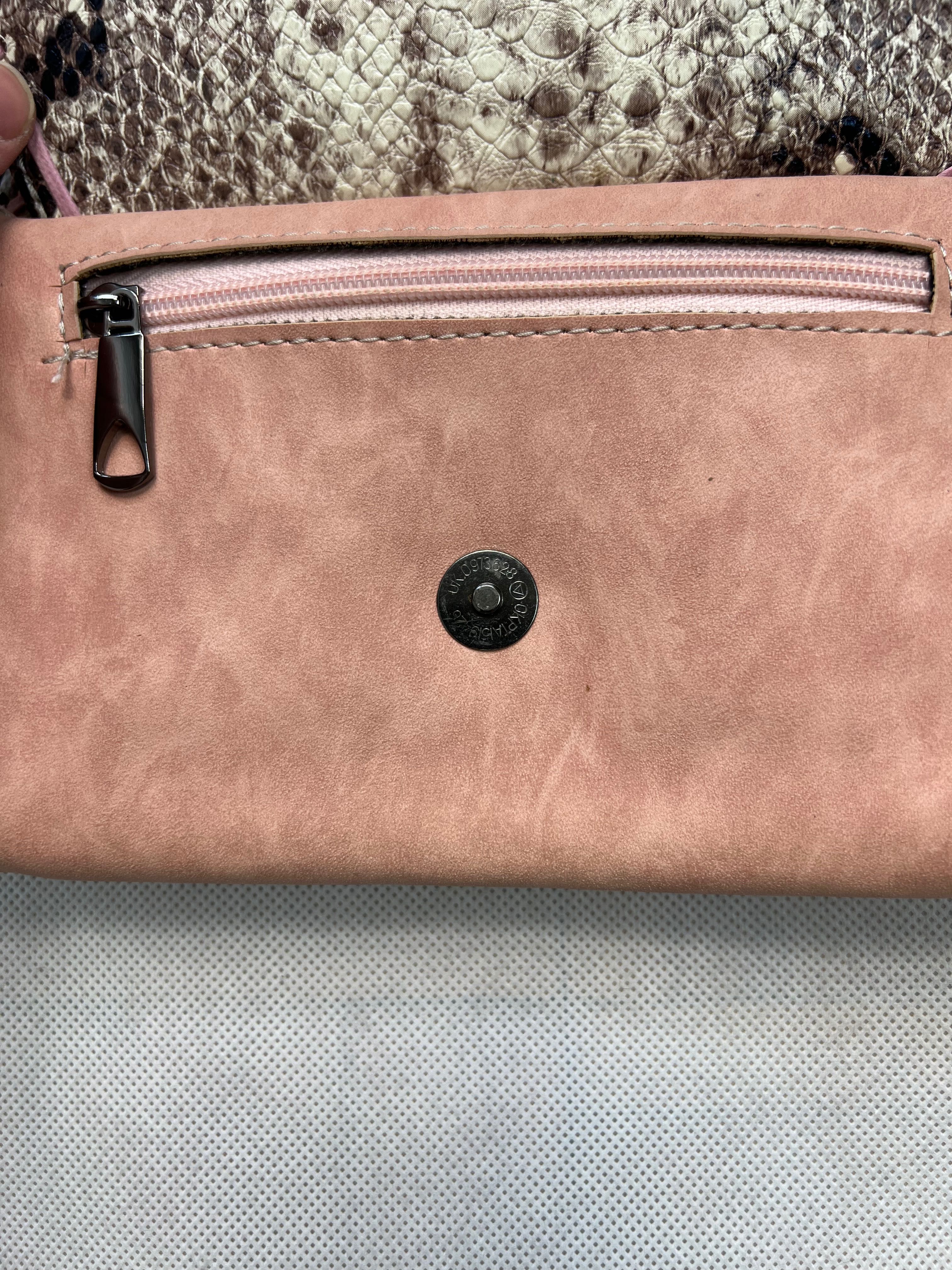 Rare Torebka Stella McCartney Double Flap Cross Bag