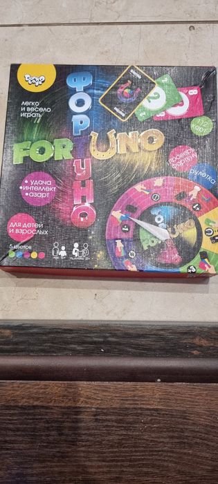 Дитячі настільні ігри. 9 шт. Вибирайте любу