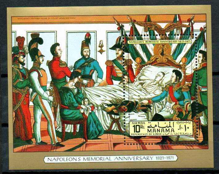 Znaczki Manama - Napoleon blok
