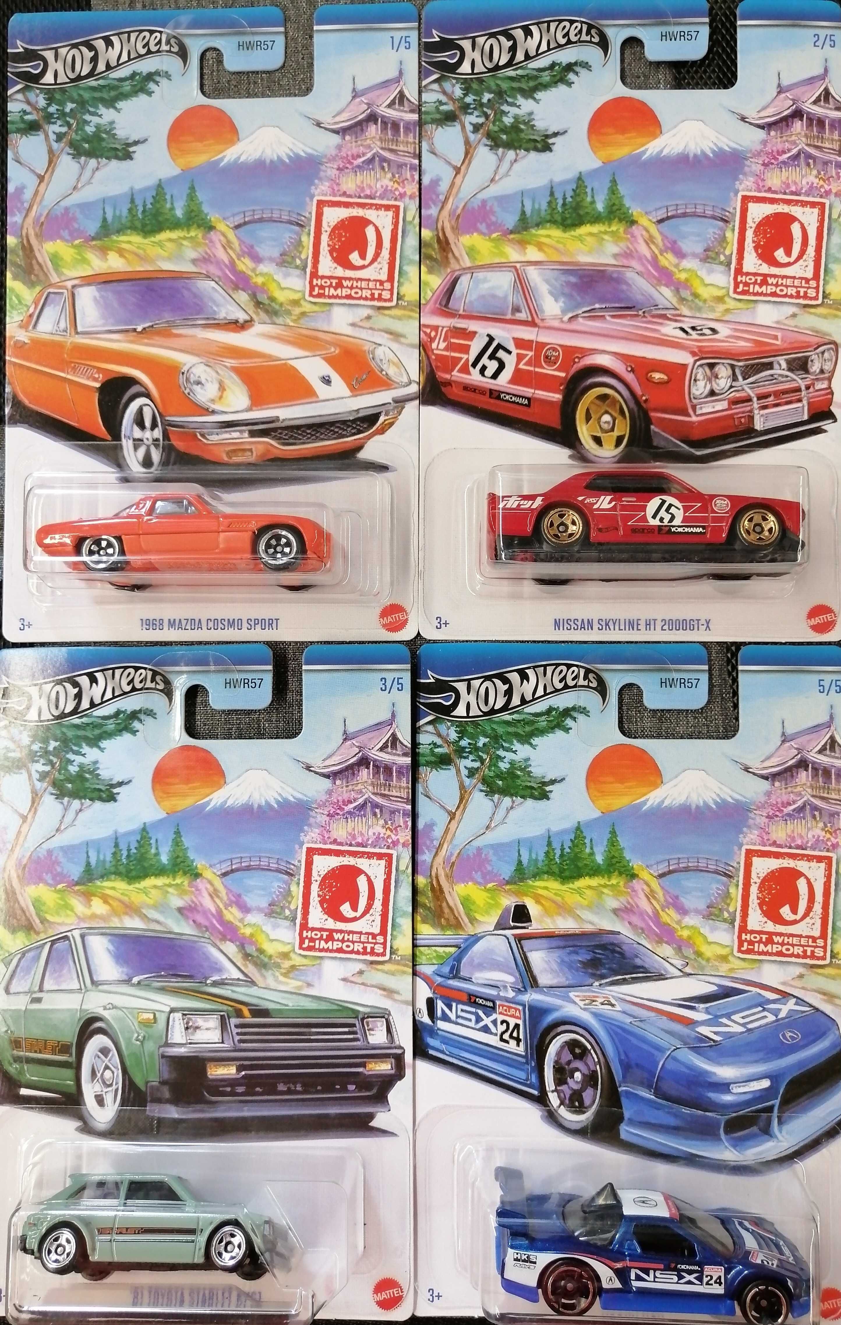 НОВИНКА!!! Машинки Hot wheels J-IMPORTS HWR 57