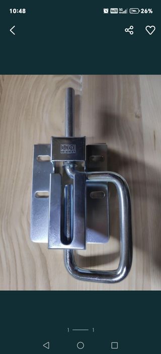 Rygiel zasuwny do bramy