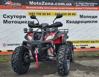 Квадроцикл Hamerton 250cc Red на Кардане +Лебедка |+ Доставка