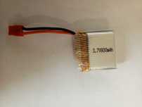 akumulator bateria dron SYMA x26 x21 nowe 800mA Syma