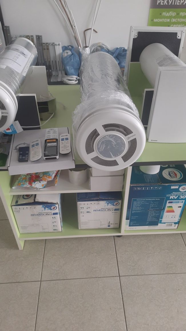 Установка кондиціонерів та рекуператорів. Якісно та вчасно.