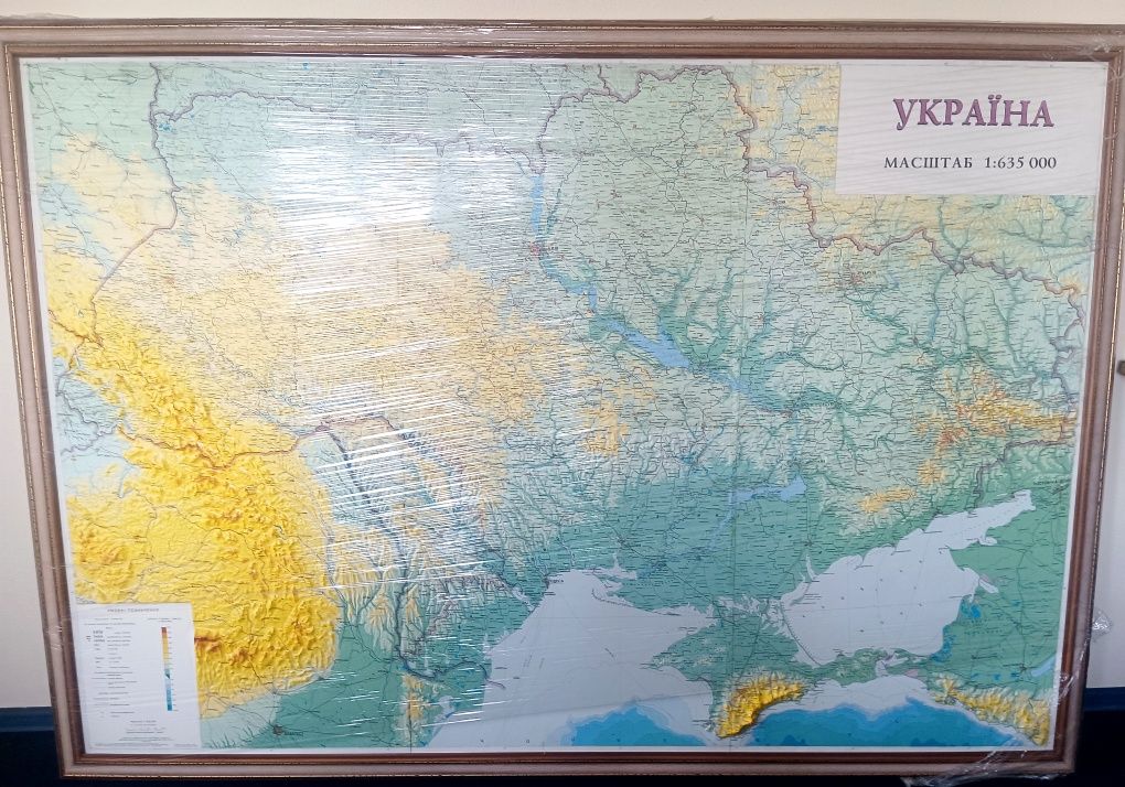 Продам карту Украины
