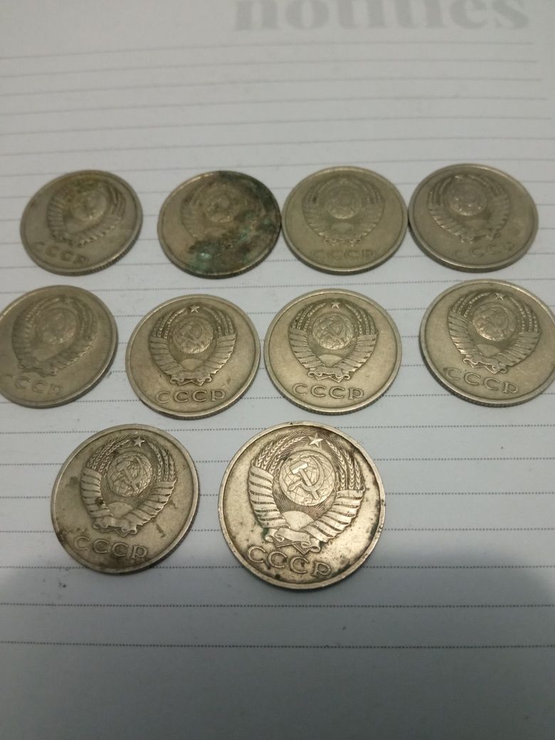 Монеты СССР 50 копеек 1982 20 копеек 1962 20 копеек 1978